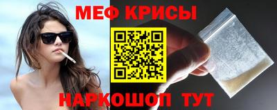 альфа пвп VHQ Волжск