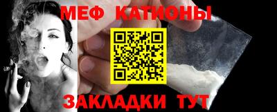 альфа пвп VHQ Волжск