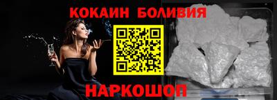 героин Волжский