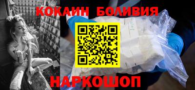 героин Волжский