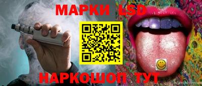 альфа пвп VHQ Волжск