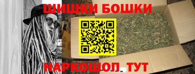 PSILOCYBIN Волгодонск