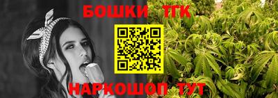 героин Волжский