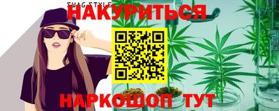 героин Волжский