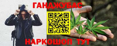 PSILOCYBIN Волгодонск