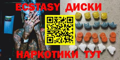 альфа пвп VHQ Волжск