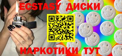 альфа пвп VHQ Волжск