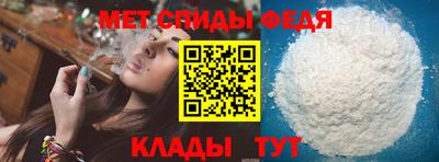 PSILOCYBIN Волгодонск