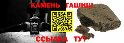 альфа пвп VHQ Волжск