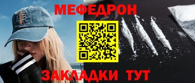 героин Волжский