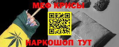 PSILOCYBIN Волгодонск