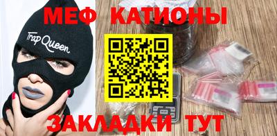 героин Волжский