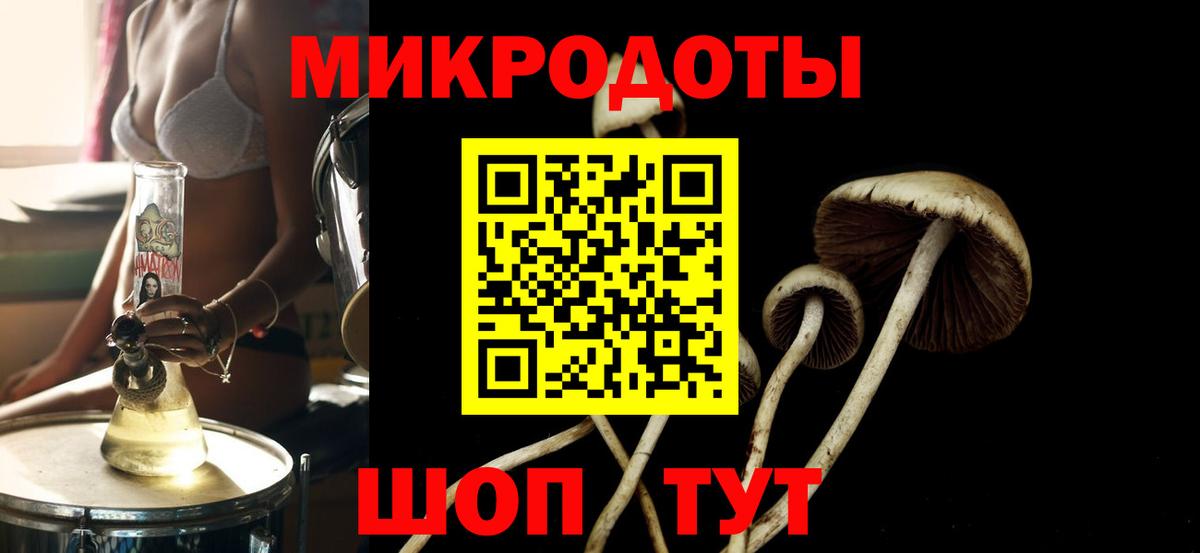КОКАИН  ГАШИШ  АМФ кристаллы  Бузулук  Вход с VPN  МЕФ   Где продают наркотики?  ГАШ  Канабис 